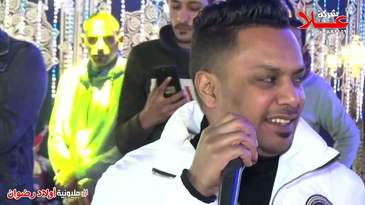 عيل مش سالك حرفيا_ حسن الاسمرانى وصانوه_مليونية اولاد رضوان_افراح ابو حماد شرقيه