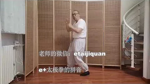 どこで中国カンフーを学ぶことができますか。 太极浮屠易筋经套路里的基本功如何练出功力胯法十二缠丝功12  3，涌动缠丝（三）