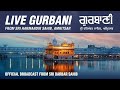 Live | Kirtan Darbar Sahib Amritsar | SGPC | 08 July 2022 | #darbarsahib