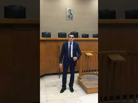 Αστυνομικός Ελεγχος και