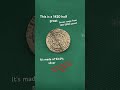 1420 half groat info and price 🪙