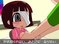 内田温 - チェリーフラッグス