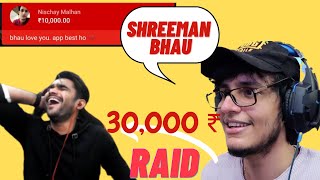 LIVE INSAAN DONATE 30,000 TO SHREEMAN LEGEND CHARITY STREAM | TOP DONATION |  #liveinsaan #shreeman