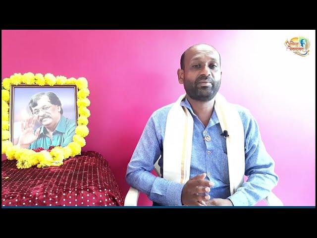 Health-related experience of Amol Madane in Marathi | Grace of Aniruddha Bapu | Satara class=