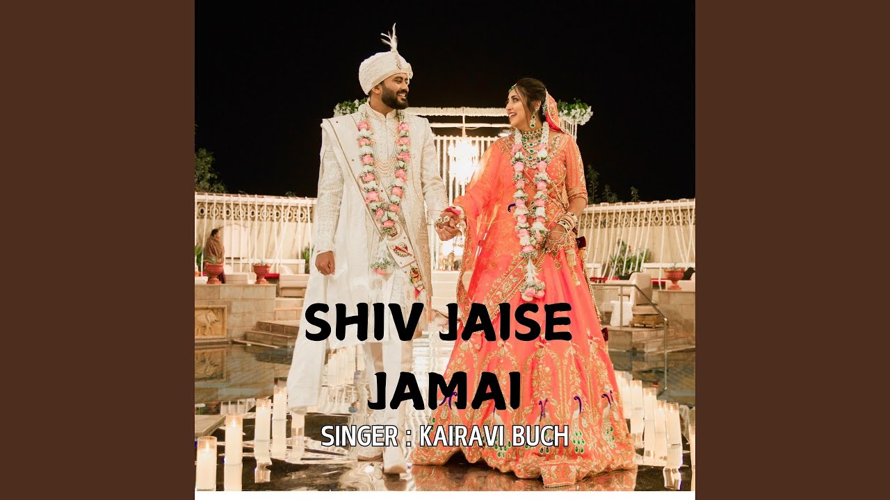 Shiv Jaise Jamai