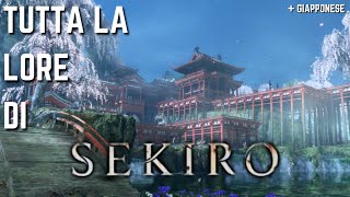 La VERA Lore di Sekiro spiegata (+ giapponese) screenshot 4