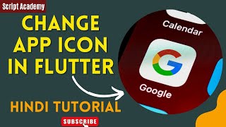 How to change app icon in flutter 2022 (vs studio code)