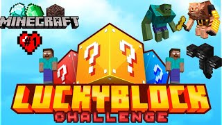 Bangla Multiplayer Lucky Block Fun - Let's Play Together! #1 #minecraft #viral #like #trending