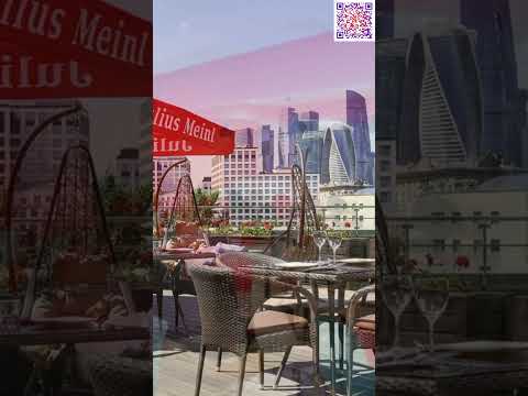 Ibis Москва Киевская