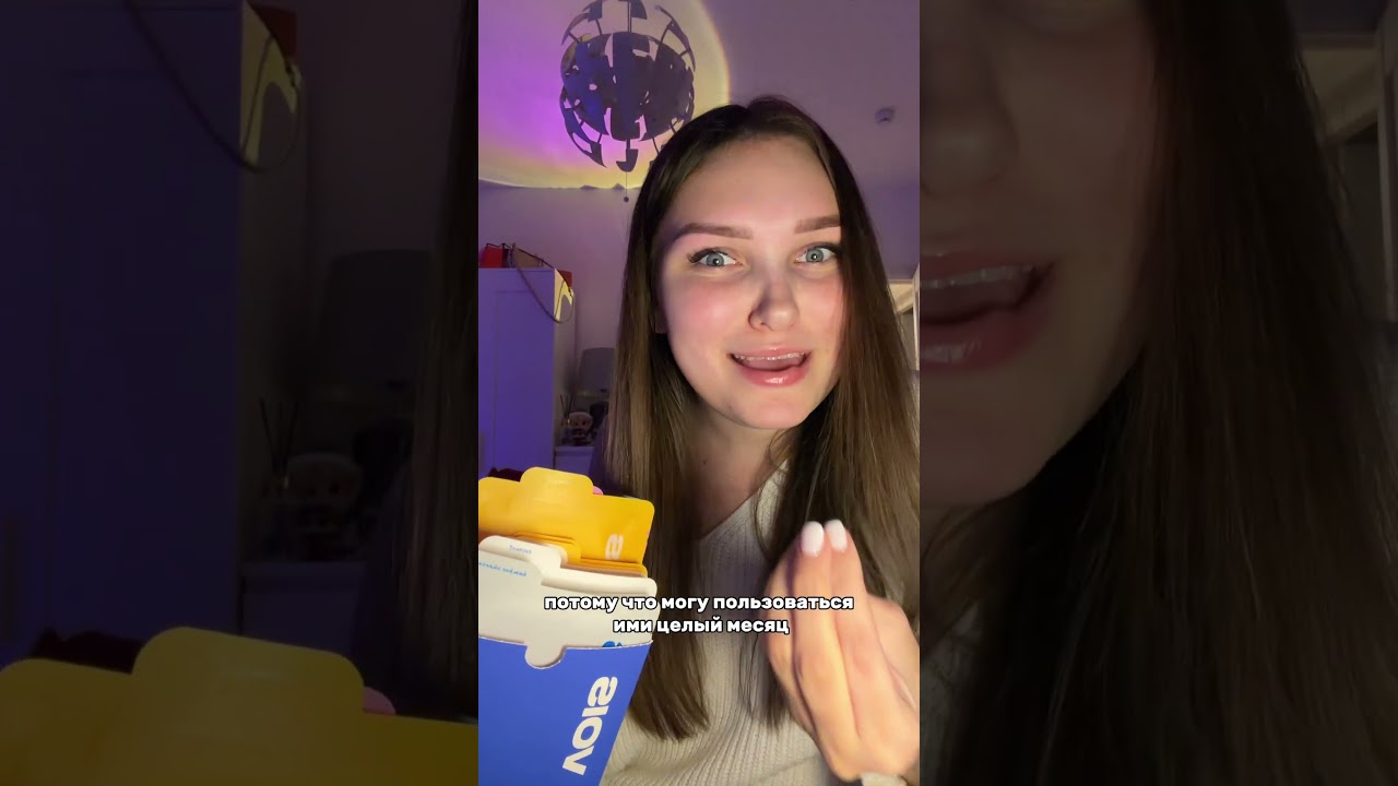 Артикул на вб — 