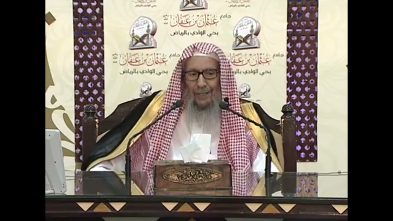 حكم المشاركة في الانتخابات والتصويت || فتوى الشيخ صالح اللحيدان