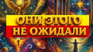 картинка: Избранный: покажи им, на что ты способен - они этого не ожидали!