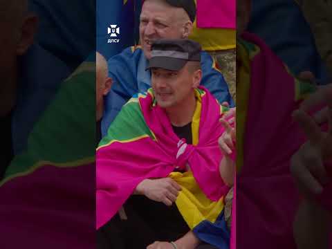 Тато їде додому Реакція дружини прикордонника Михайла на звістку про його звільнення з полону