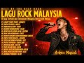 LAGU MALAYSIA FULL ALBUM LANGIT TANPA TIANG [ VIRAL] Versi Rock - Aratana Musical Mp3 Song