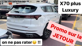 JETOUR X70 plus Luxery || best price ever