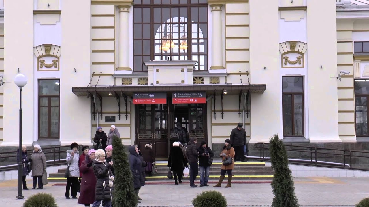 Жд рыбинск волга