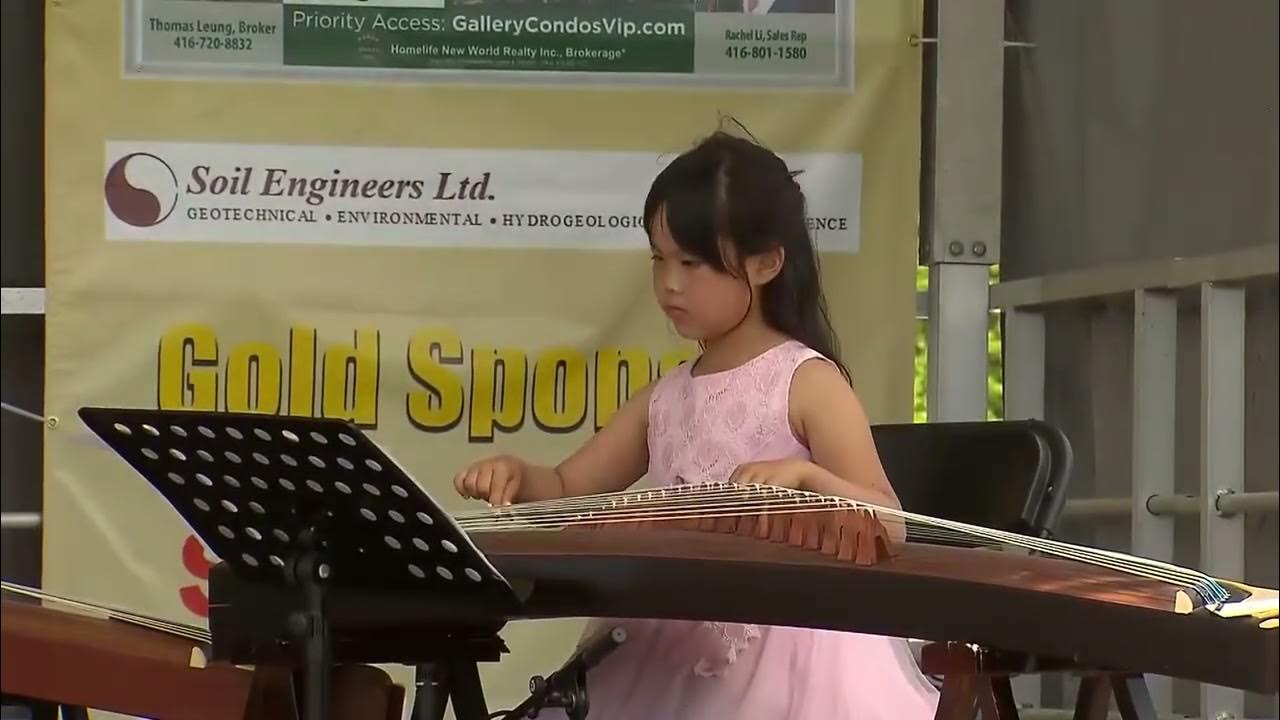Guzheng performance YouTube