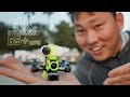 Ridiculously tiny 4k fpv drone is actually awesome  flywoo firefly  insta360 go2