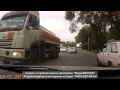 Подборка Аварий И ДТП Июль 2 2013 Car Crash Compilation July 18 Подборка Аварий И ДТП Июль 2 2013 Car Crash Compilation July 18