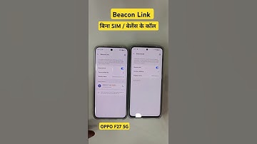 Beacon Link without SIM/Balance call possible
