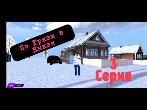 Купить Дом На Матрешка Рп