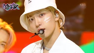 JUMP! - MIRAE [Music Bank] | KBS WORLD TV 230728