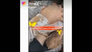 يكوا ان جيت يمي بححضنك #حضن محروم /حلاات واتس اب /ستوريات حزينه