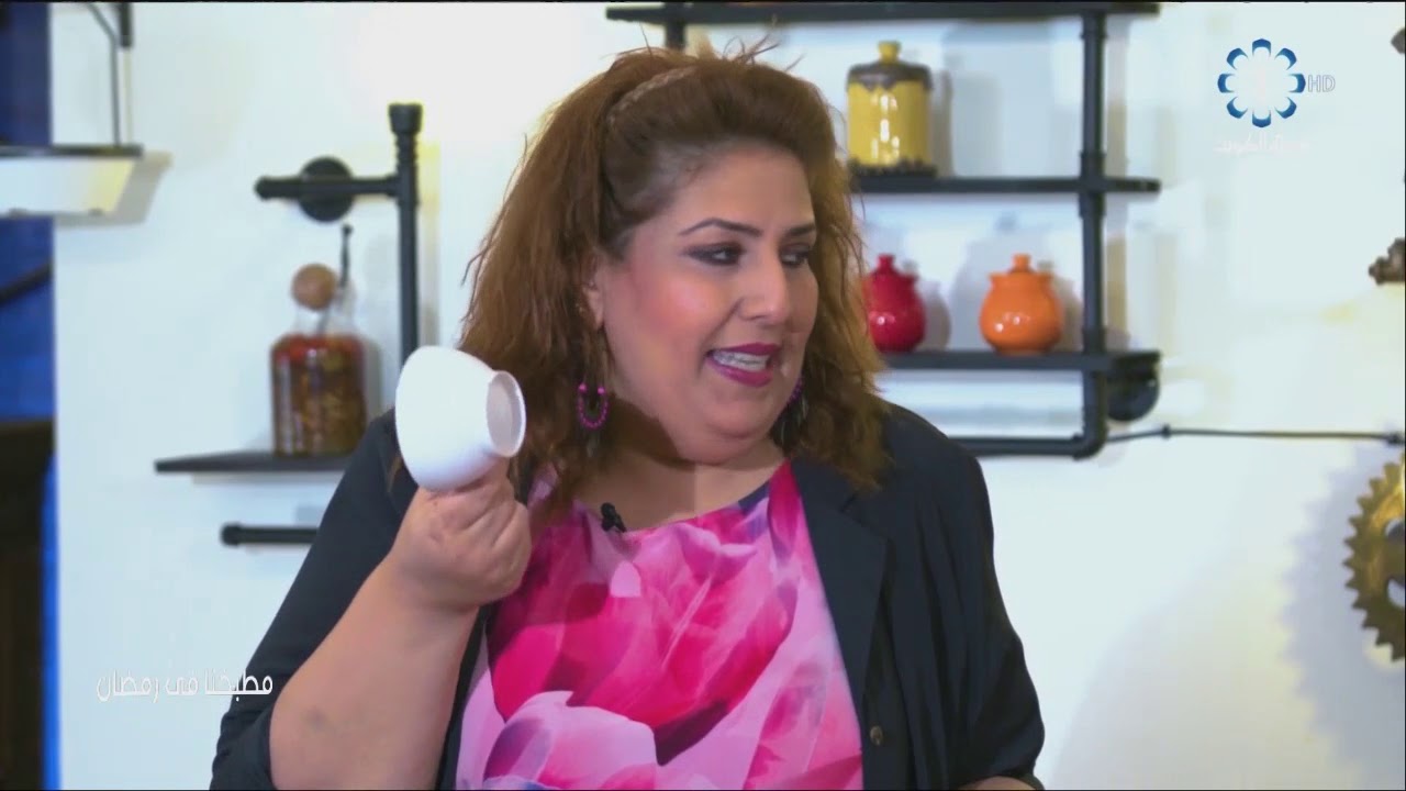 برنامج مطبخنا في رمضان الحلقه السابعه ( طبق كيكه تمر+ موش لحم)