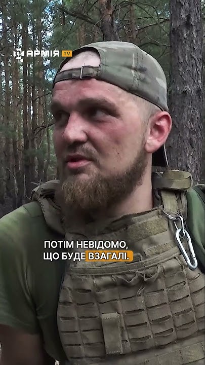 Рекрут шкодує, що не пішов до війська ще у 2022 - YouTube