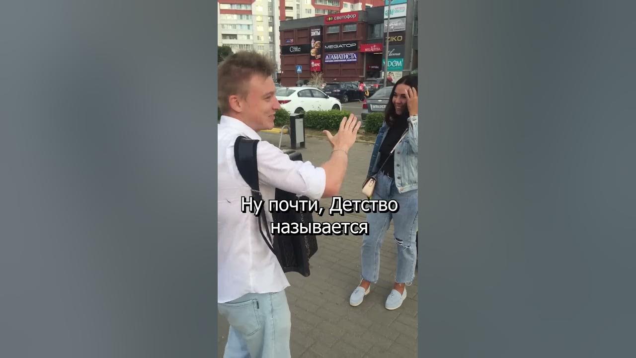 🎵😎СНОГШИБАТЕЛЬНАЯ ДЕВУШКА С СОБАЧКОЙ🎵😎 - YouTube