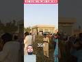 Govt Action Starts vs Land Mafia Occupation #LandMafia #GovtAction #Village #Viral #strict