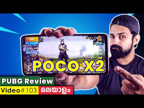 Poco X2 | PUBG Gaming Review[Malayalam] | FPS And Battery Drain Test| 120Hz And Extreme (60fps)|