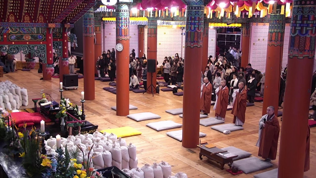 2026-01-17(토)화엄산림29일차 오후법문_각성스님(부산 화엄사 주지)