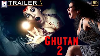 घुटन २ - Ghutan 2  | Hindi Dubbed Official Trailer  | Nishchal,Vandana Gupta