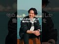 人生を取り返す!トップセールスになるために全ての時間を使い切った!
