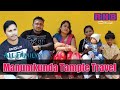 Tuesday tample travel by manumkunda tample 2022  rabindra bagh myfastvlog