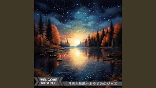 Silver Moonlight Dusk Breeze
