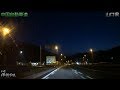 【HD/60fps/字幕/4倍速】中国自動車道 下り線(3/3) 吉和SA～門司IC/関門トンネル