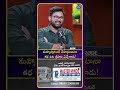 నువ్వొస్తానంటే నేనొద్దంటానా సినిమా కథ విని శ్రీహరి ఏడ్చేశాడు!| iDream Media