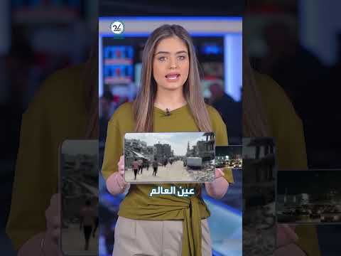 ترامب يعلن وقف إطلاق النار بين إسرائيل وإيران وتصعيد في غزة