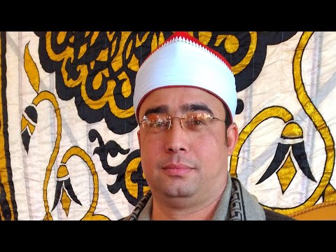 ختام ابداع للشيخ محمد السقا عزاء عائلات أبوزيد المنشية الإبراهيمية بدمنهور بحيرة سورة التحريم