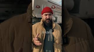 Почему вам всегда не хватает кубатуры бетона с РБУ?