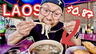 $0.87 Noodle Soup (Khao Piek Senh) in Vientiane, Laos | Center Point Sihom #laostreetfood #ลาว 🔥