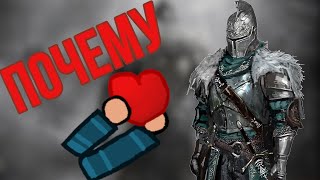 :    Dark Souls 2