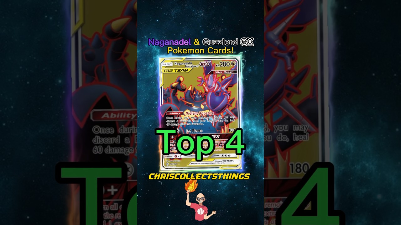 Top 4 EXPENSIVE Naganadel & Guzzlord GX cards 👀 