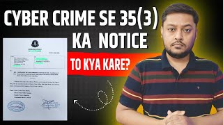 Bank bank account freeze | Hold | Lien hone par kya kare | remove lien hold from bank
