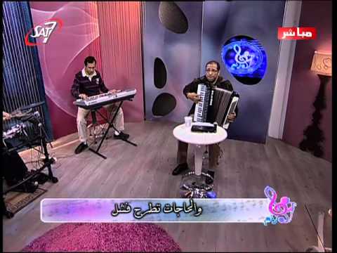 ترنيمة وقت لما تكون صعابي ناصف صبحي 