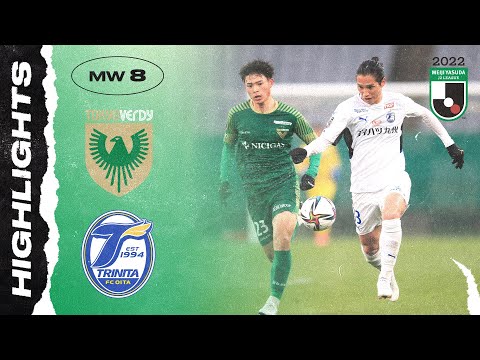 Verdy Oita Goals And Highlights