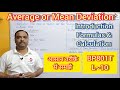 Average Deviation or Mean Deviation | Biostatistics &amp; Research Methodology | BP801T | L~10