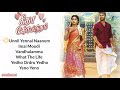 Geetha Govindam Full Songs In Tamil | JukeBox | Telugu Super Hit song | Love Songs | eascinemas Mp3 Song